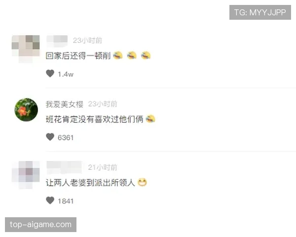 震惊了，崔家溪一顿饭下单五位数，我点开账单手都抖了